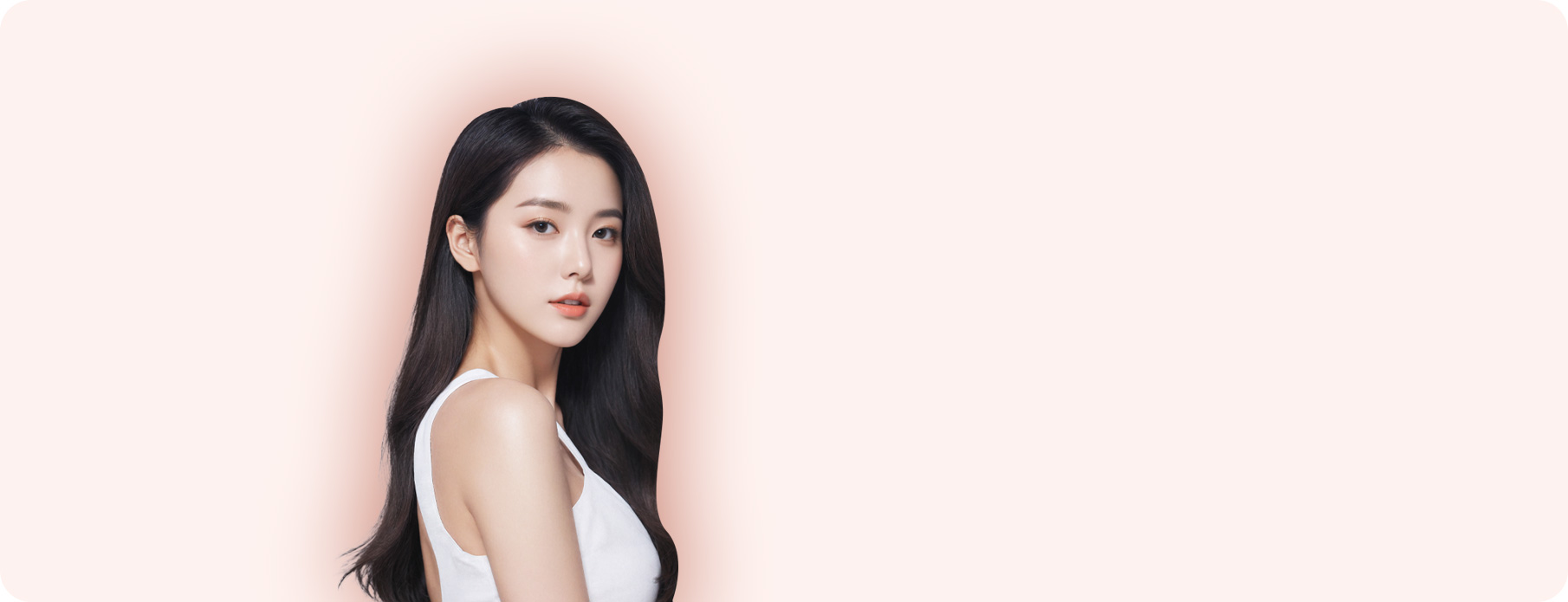 여드름 레이저 치료