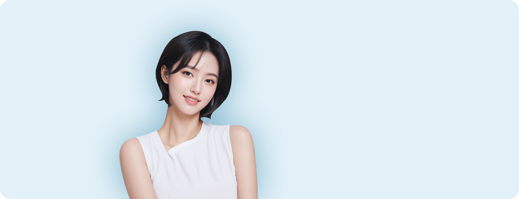 보톡스 시술