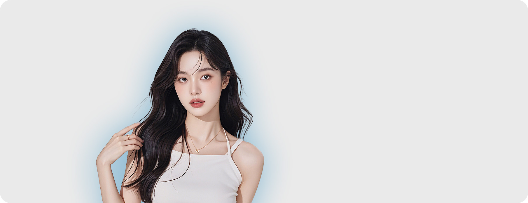 윤곽주사 시술